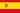 Español