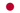日本語