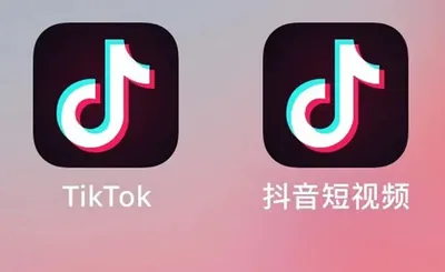 The Difference Between Douyin and TikTok – How to Download Douyin Videos Without Watermark (2025)