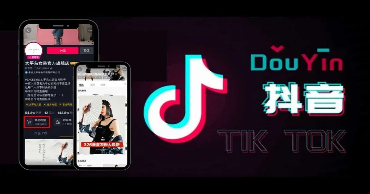 Cách tải video Douyin công khai trên điện thoại và máy tính